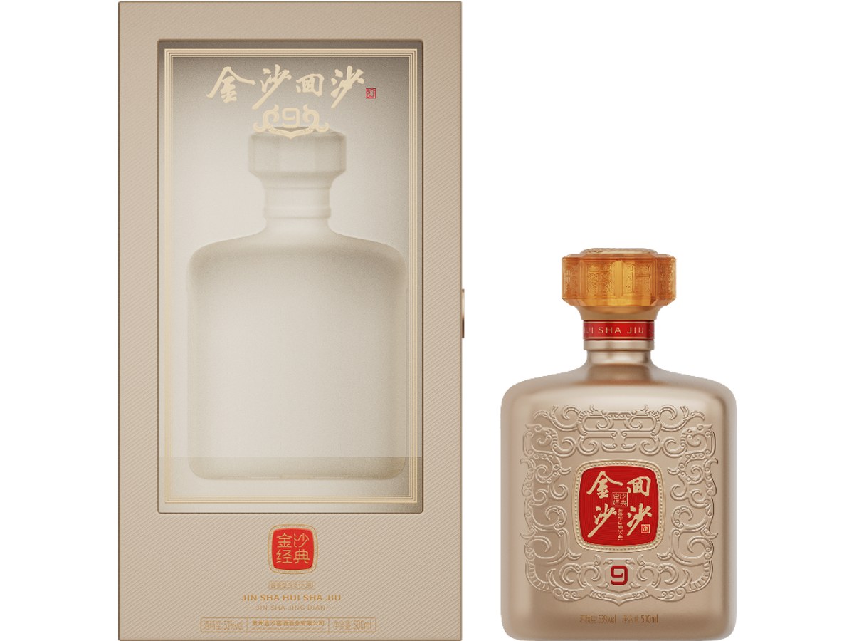 金沙回沙酒·金沙经典9 展示图 1