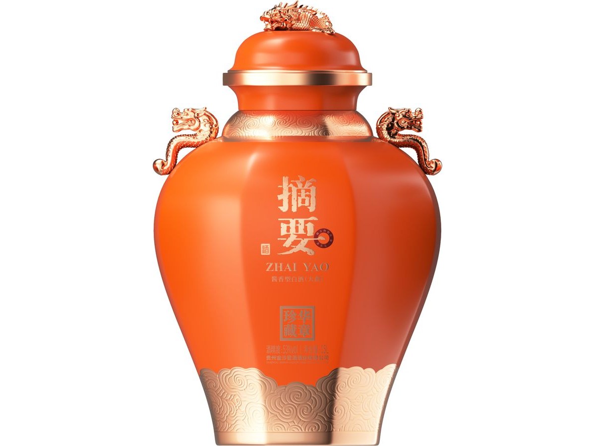 摘要酒·华章珍藏 展示图 1