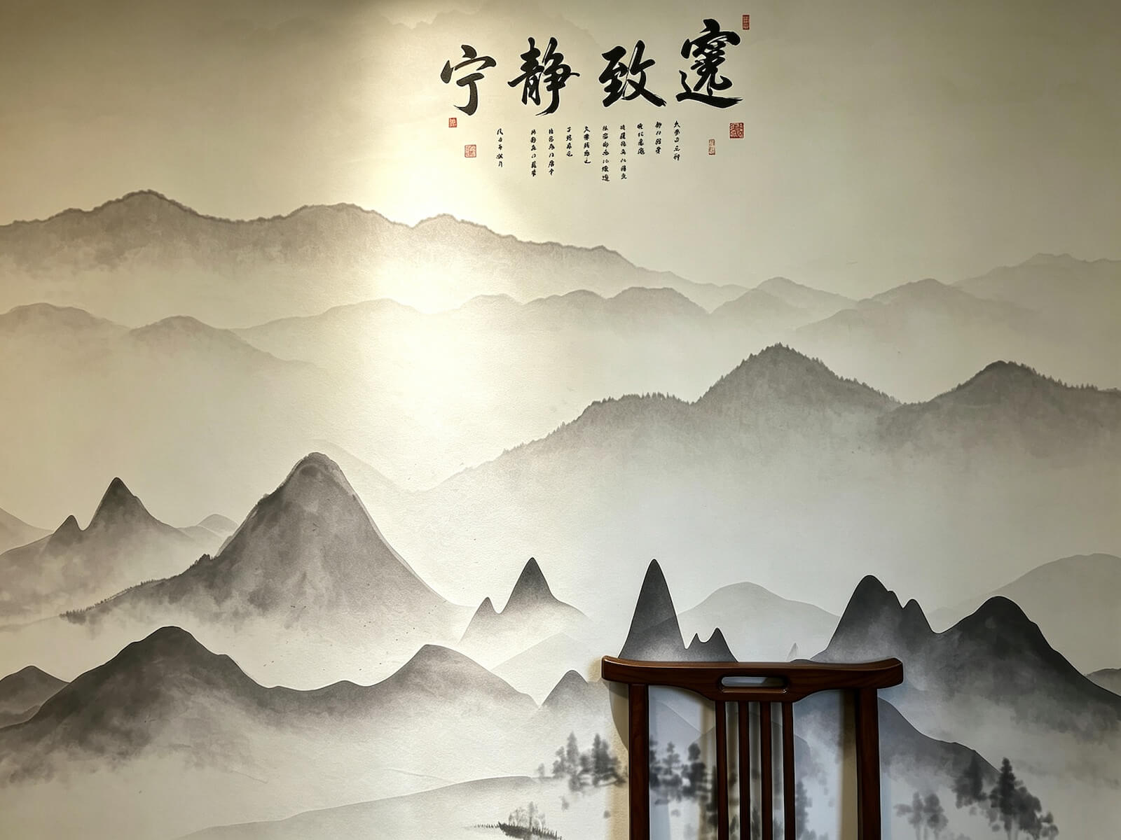 二楼私宴包间实景
